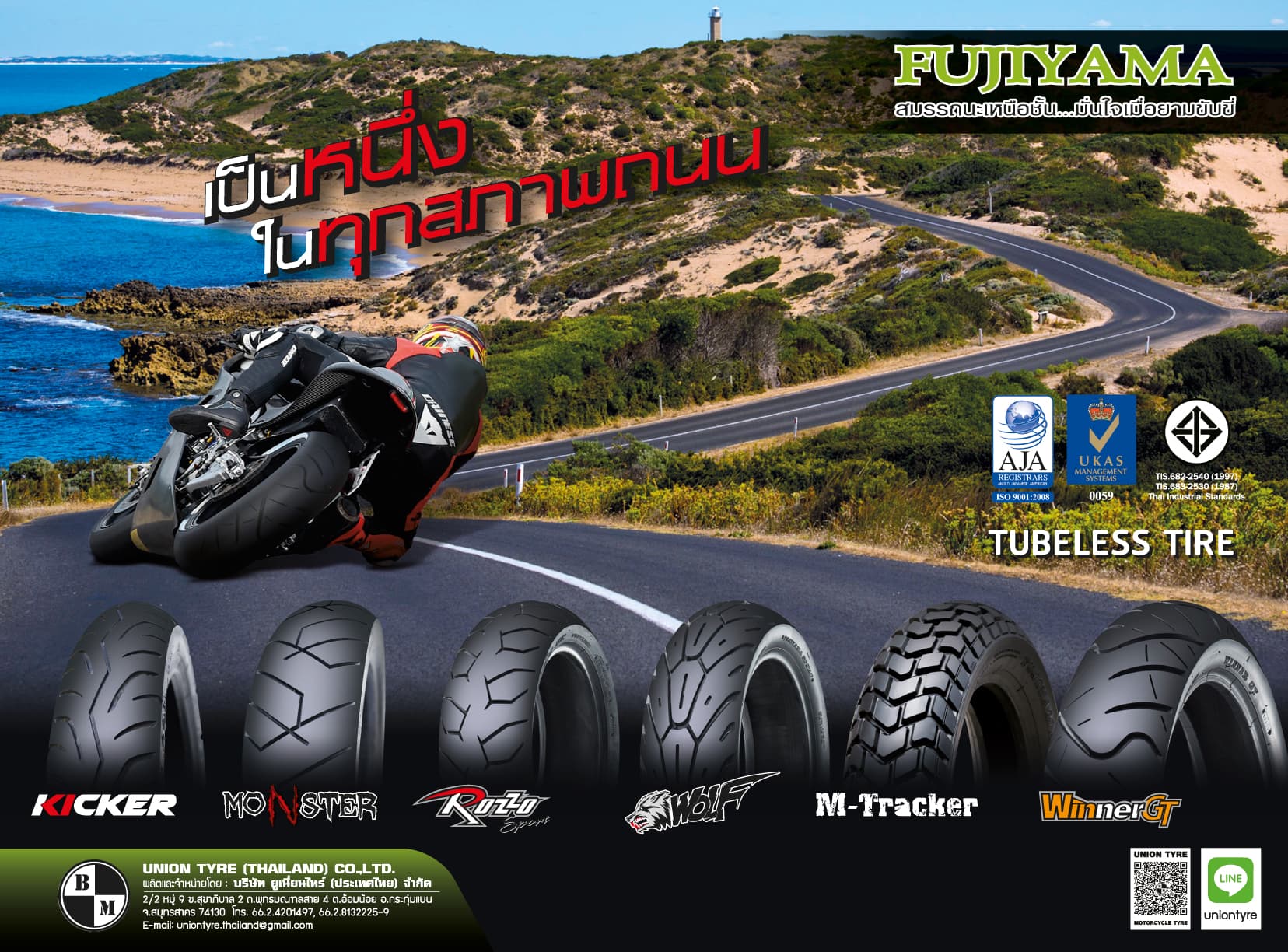 ad-slide2